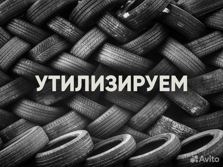 Continental ContiPremiumContact 5 225/55 R17