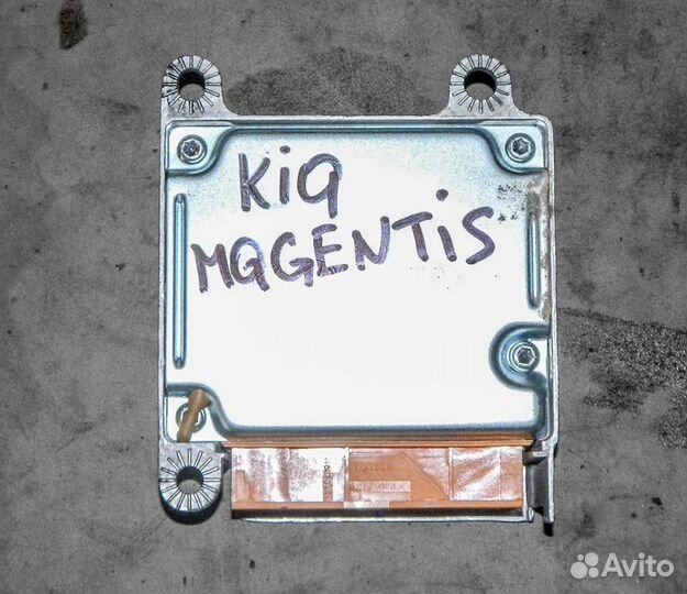 Блок управления airbag Kia Magentis 2.5 V6