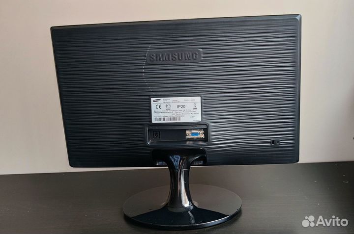 Мониторы 19 -24 LED Full HD