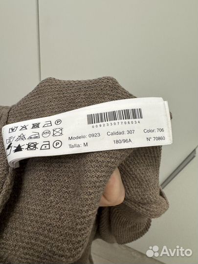 Водолазка мужская хлопок и кашемир, Massimo Dutti