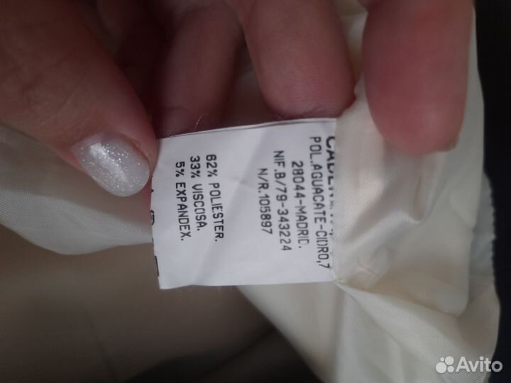 Юбка 54 размер