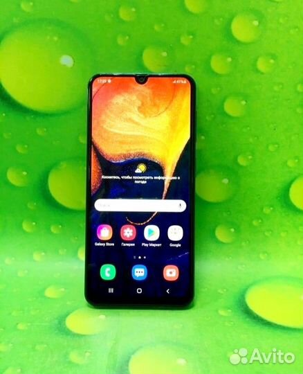 Samsung Galaxy A50, 4/64 ГБ