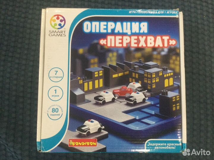 Настольная игра Перехват