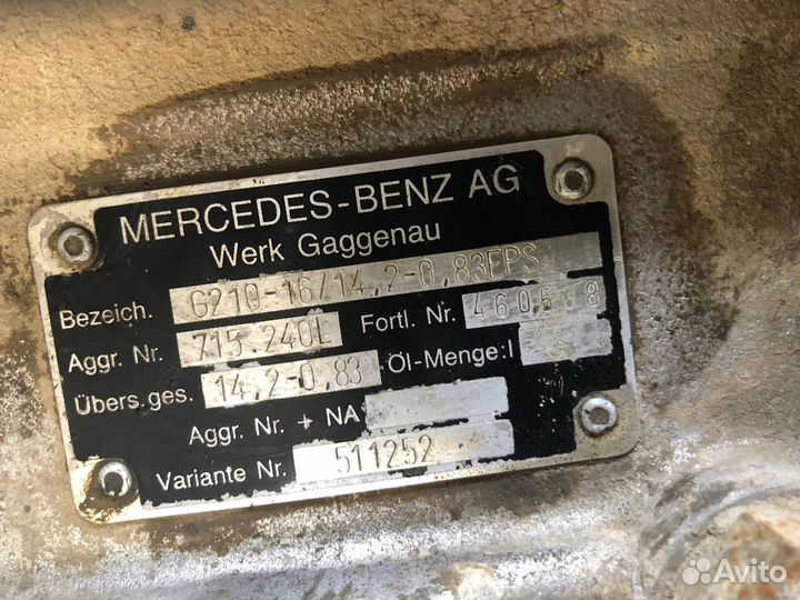 Разбор Mersedes 1834