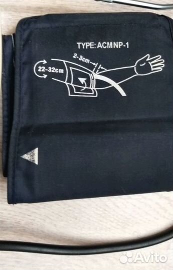 Тонометр автоматический