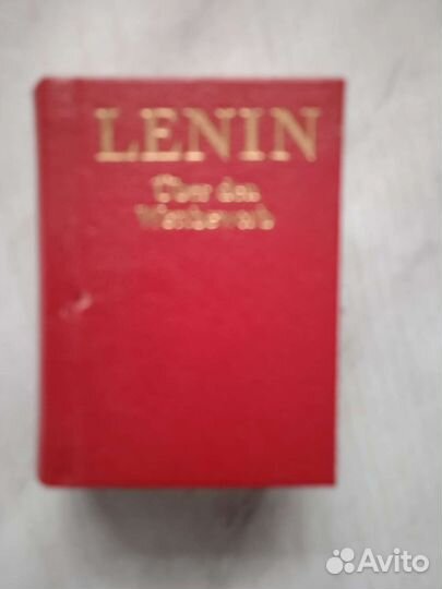 Книги словари