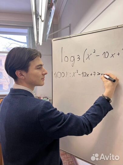 Репетитор по математике онлайн