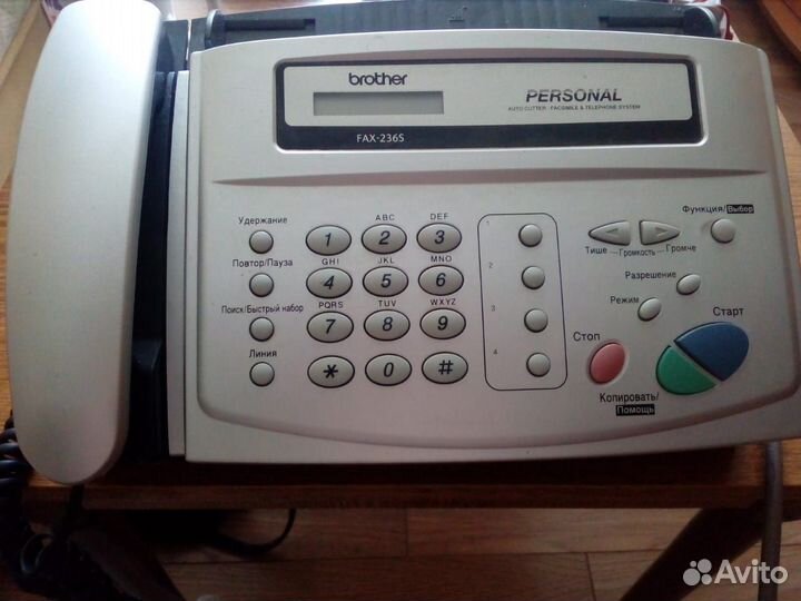 Факс Brother FAX-236S