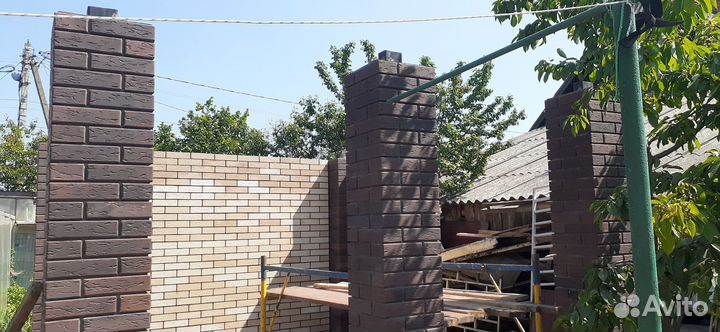 Бригада строителей