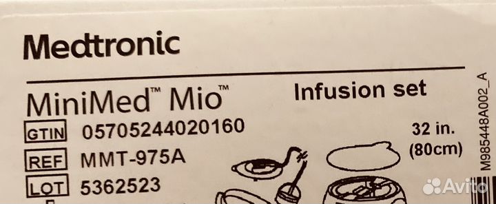 Medtronic Minimed MIO 9/80