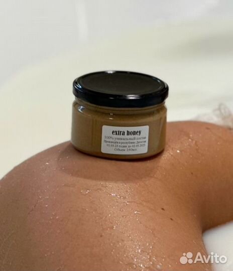 Золотой чудо-мед марафон