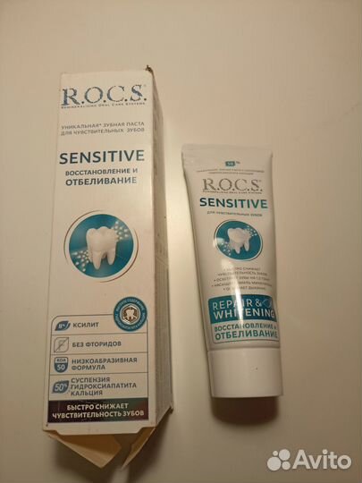 Зубная паста Rocs Splat President