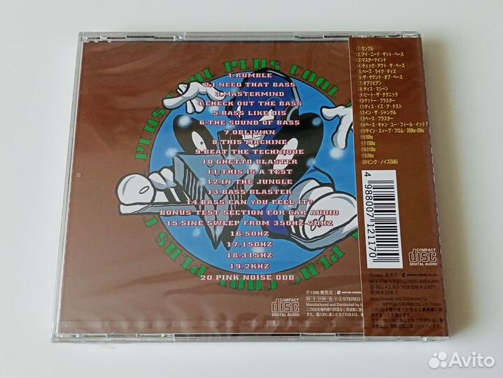 CD Bass In Your Face Vol. 6 (Japan 1996)