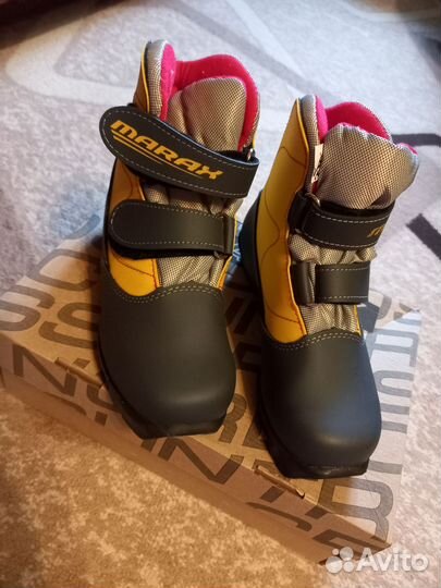 Лыжные ботинки