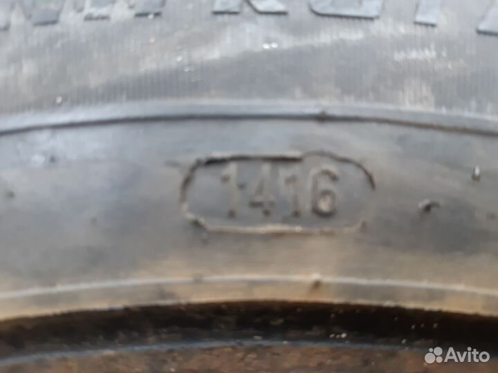 Amtel NordMaster 195/65 R15 91Q