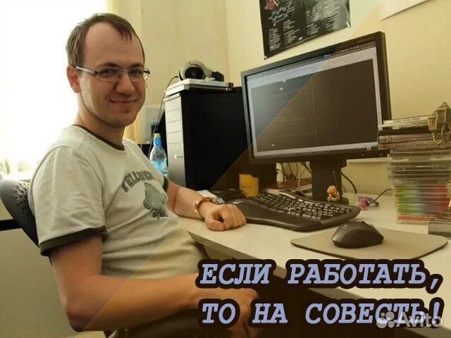 Ремонт компьютеров и ноутбуков Ремонт телевизоров