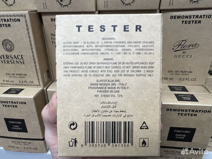 Versace bright crystal