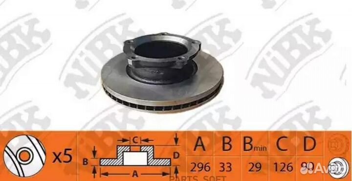 Nibk RN1448 Диск торм