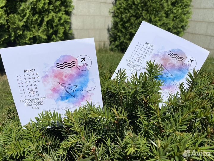 Пригласительные на свадьбу/ Нумерация столов