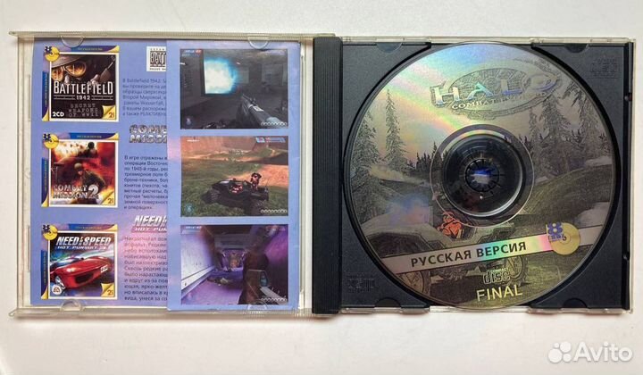 Компьютерные игры диски