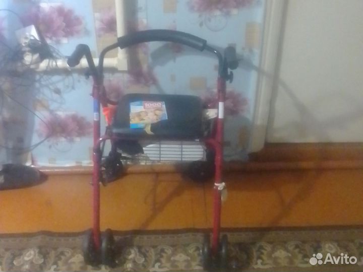 Ходунки инвалидные