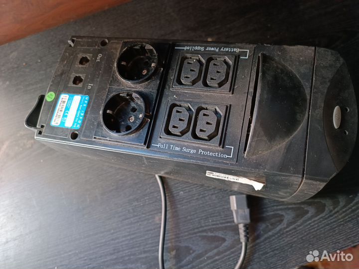 Источник бесперебойного питания