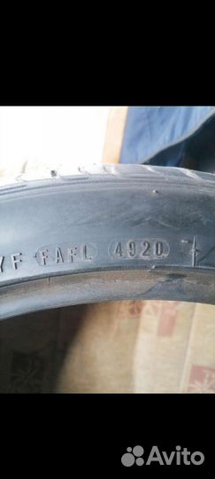 Nexen R20 255/35