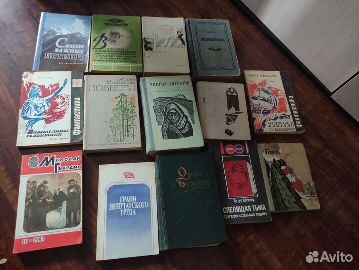 Много разных книг