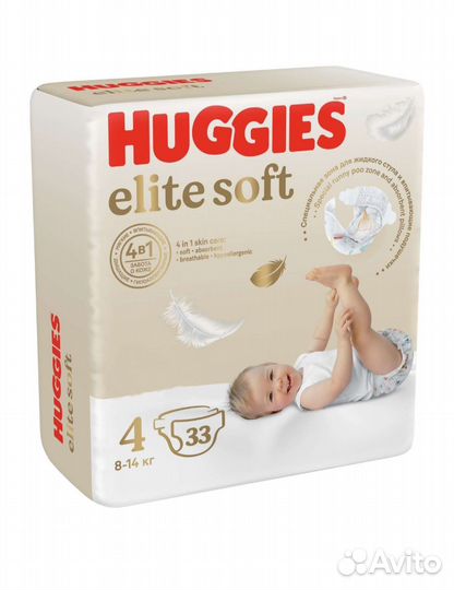 Подгузники huggies elite soft 4