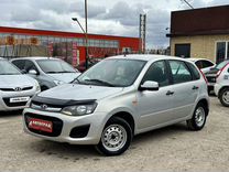 ВАЗ (LADA) Kalina 1.6 MT, 2016, 112 700 км, с пробегом, цена 599 000 руб.