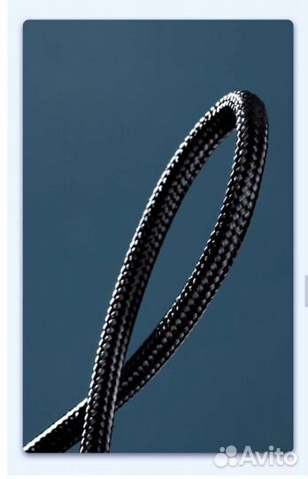 Кабель Baseus USB Type-C - USB Type-C