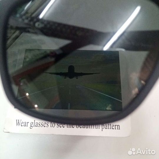 Солнцезащитные очки обычные и с поларизацией