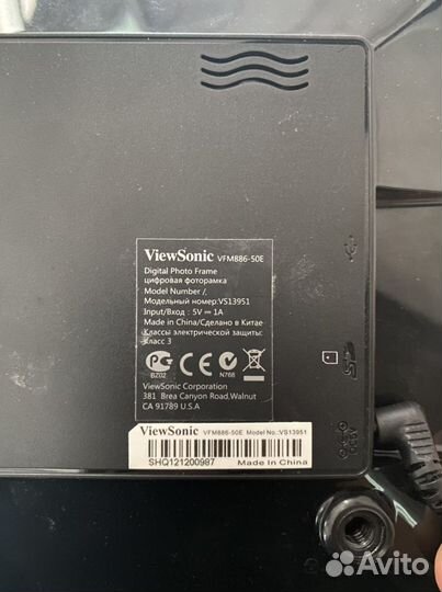 Проигрыватель фото