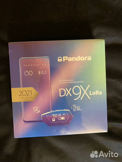 Сигнализация Pandora dx 9x lora