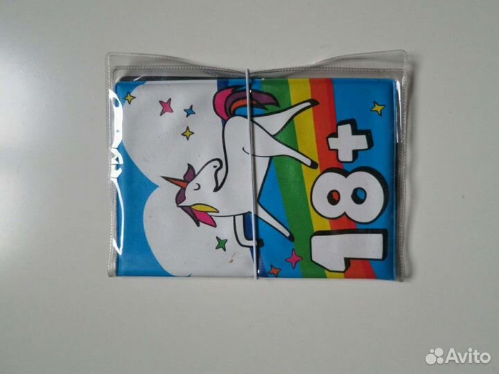 Обложка на Паспорт Единорог Радуга