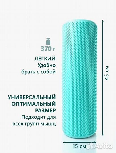 Набор для фитнеса. Премиум материал