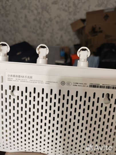 Роутер Xiaomi Mi Wi-Fi Router 4A Gigabit Edition