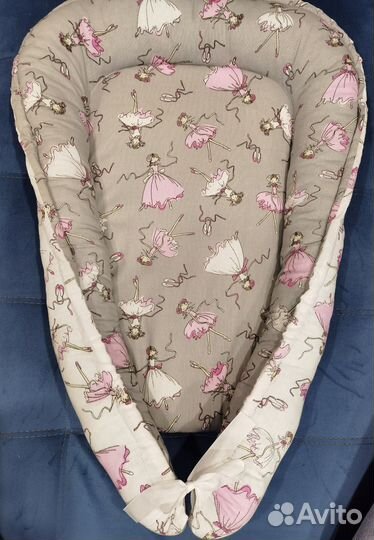 Кокон для новорожденных