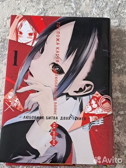 Аниме книги