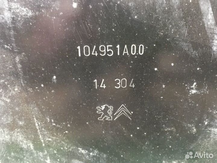 Защита двигателя