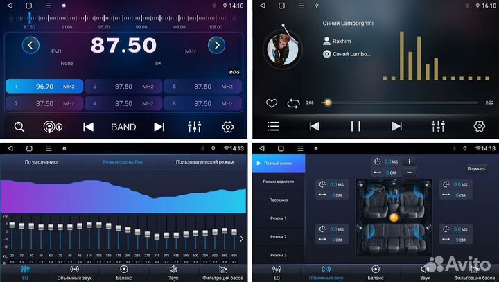 Магнитола KIA Sorento Prime Android 10 2/32GB Qled