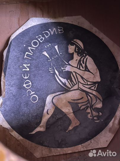 Гитары СССР