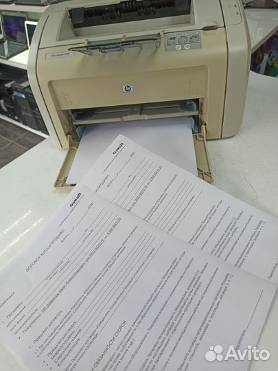 Принтер лазерный HP LaserJet 1018 Гарантия
