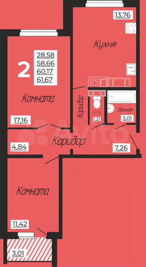 2-к. квартира, 61,7 м², 6/10 эт.