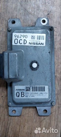 Блок управления АКПП Nissan Serena FNC26 MR20-DD
