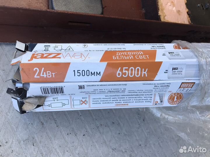 Лампа светодиодная трубчатая