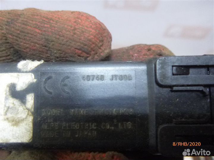 Датчик Infiniti Fx37 S51 VQ37VHR 2011