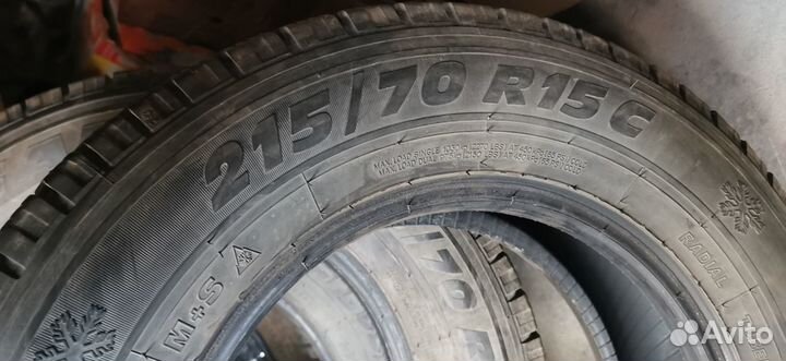 Tigar CargoSpeed Winter 215/70 R15C