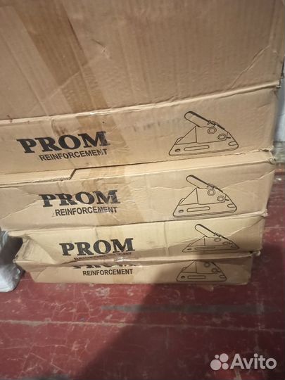 Зажим пружинный