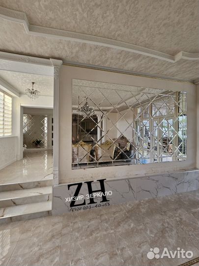 Зеркало панно ромбик настенный